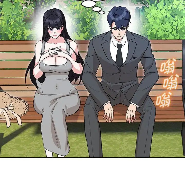 第7话 - 第59.jpg页