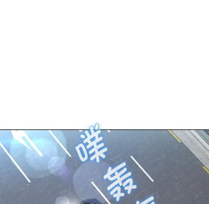第7话 - 第100.jpg页