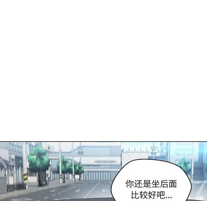 第7话 - 第102.jpg页