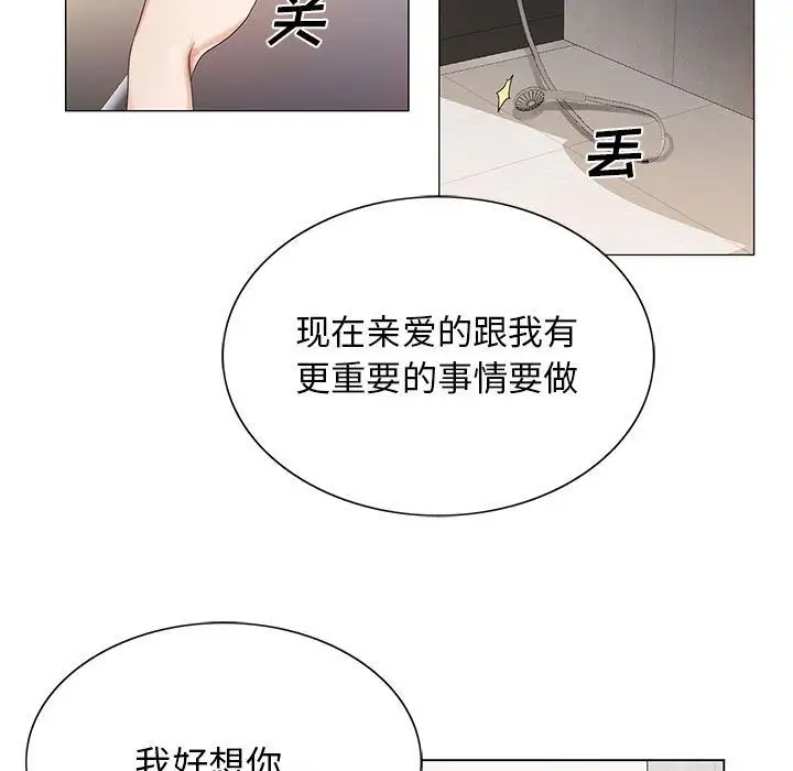 第40章 - 第7.jpg页