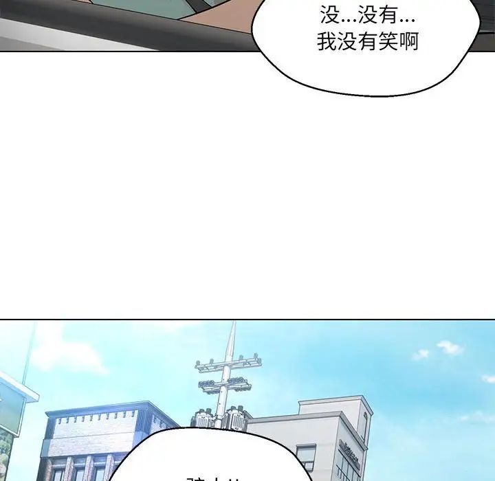 第7话 - 第119.jpg页