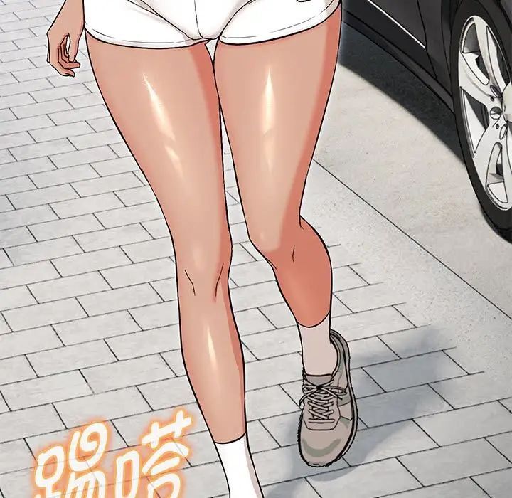 第7话 - 第132.jpg页