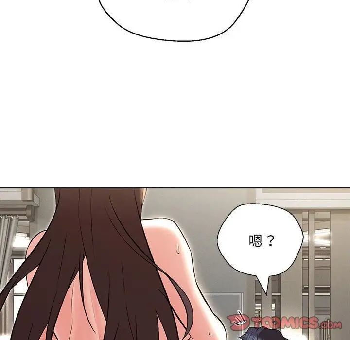 第7话 - 第153.jpg页
