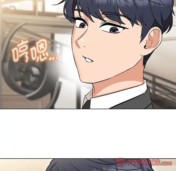 第7话 - 第159.jpg页