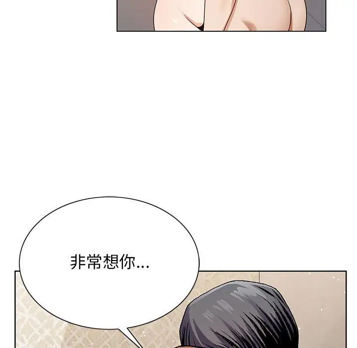 第40章 - 第9.jpg页