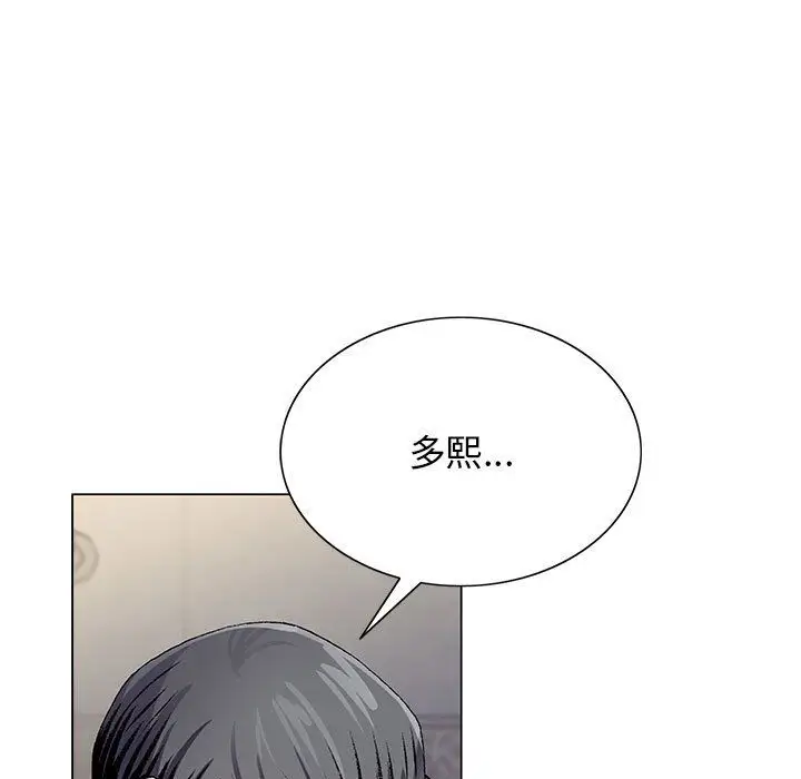 第40章 - 第11.jpg页