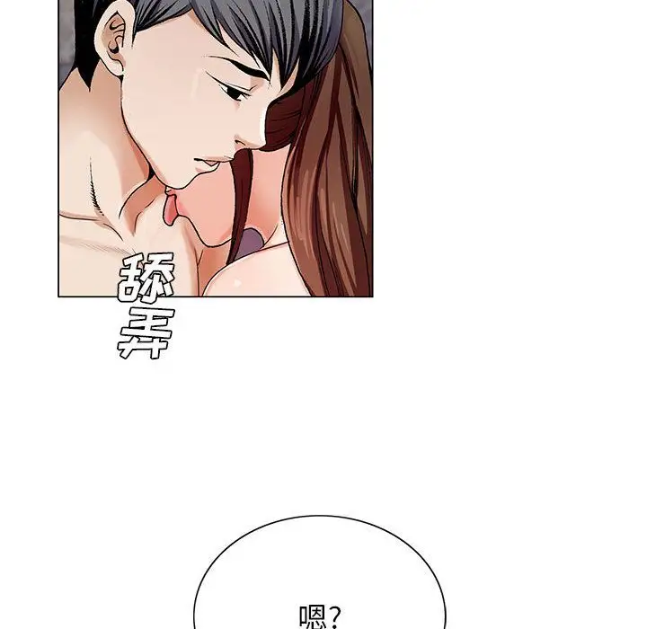 第40章 - 第12.jpg页