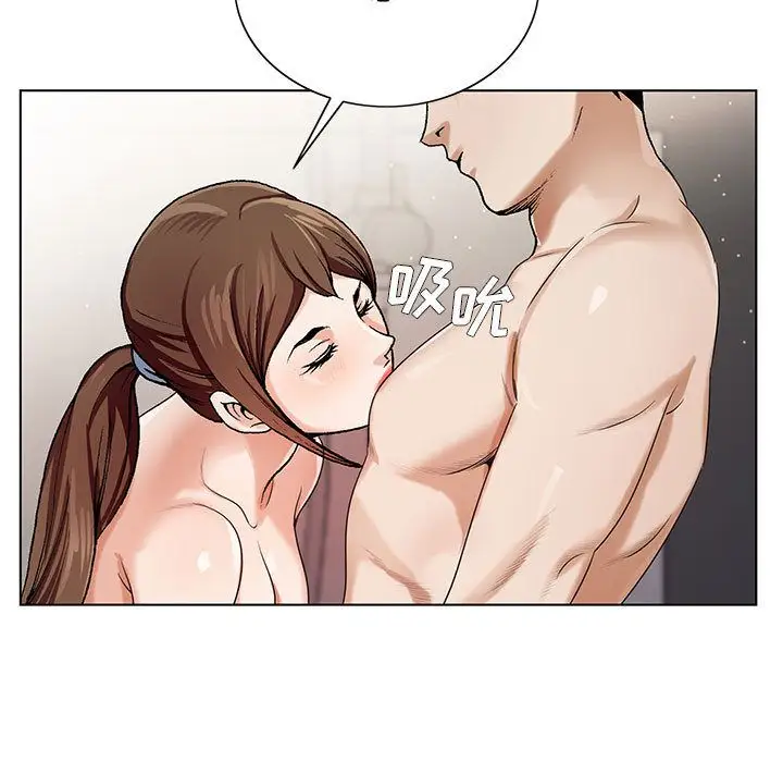 第40章 - 第13.jpg页