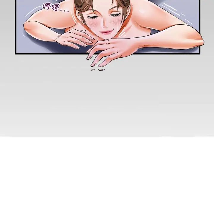 第113话 - 第9.jpg页