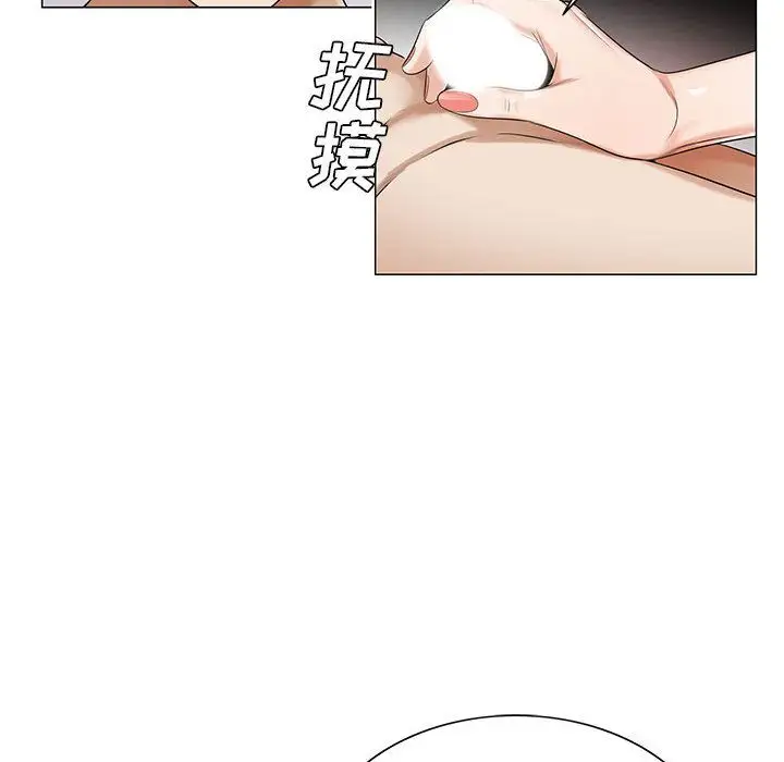 第40章 - 第20.jpg页