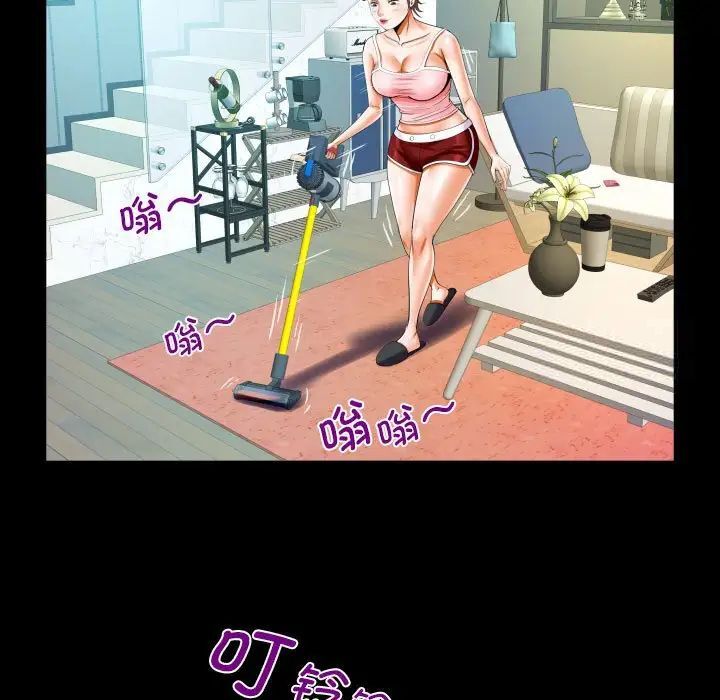 第113话 - 第69.jpg页