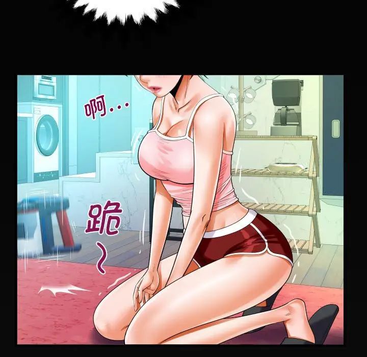 第113话 - 第77.jpg页