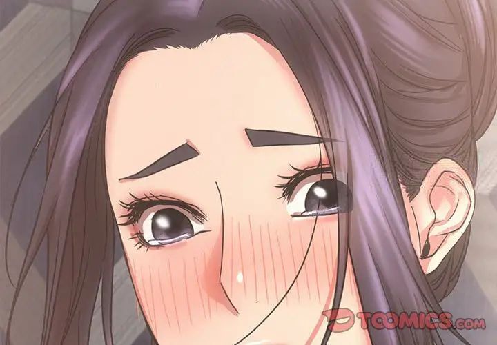 第23话 - 第3.jpg页