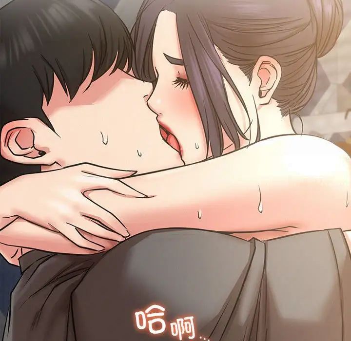 第23话 - 第12.jpg页
