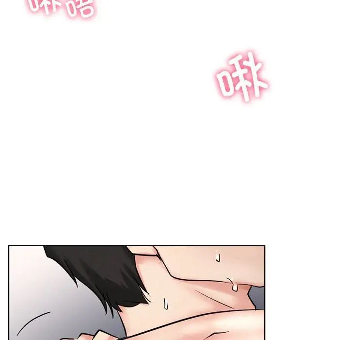 第23话 - 第26.jpg页