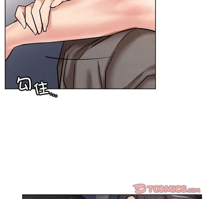 第23话 - 第27.jpg页