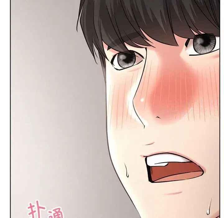 第23话 - 第36.jpg页