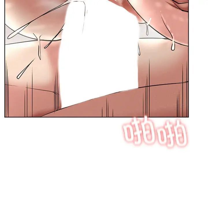 第23话 - 第50.jpg页