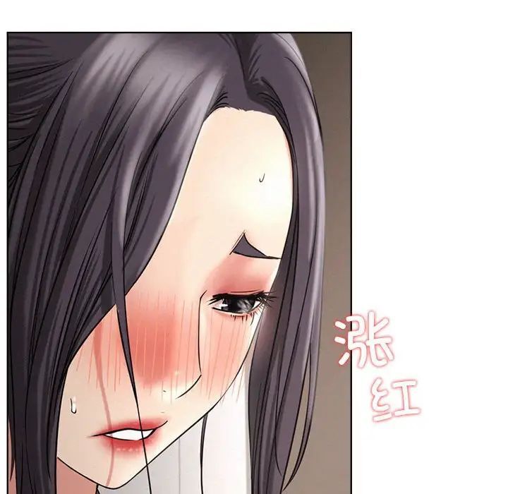 第23话 - 第68.jpg页