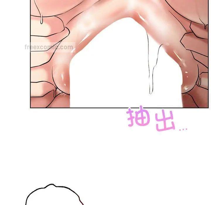 第23话 - 第84.jpg页