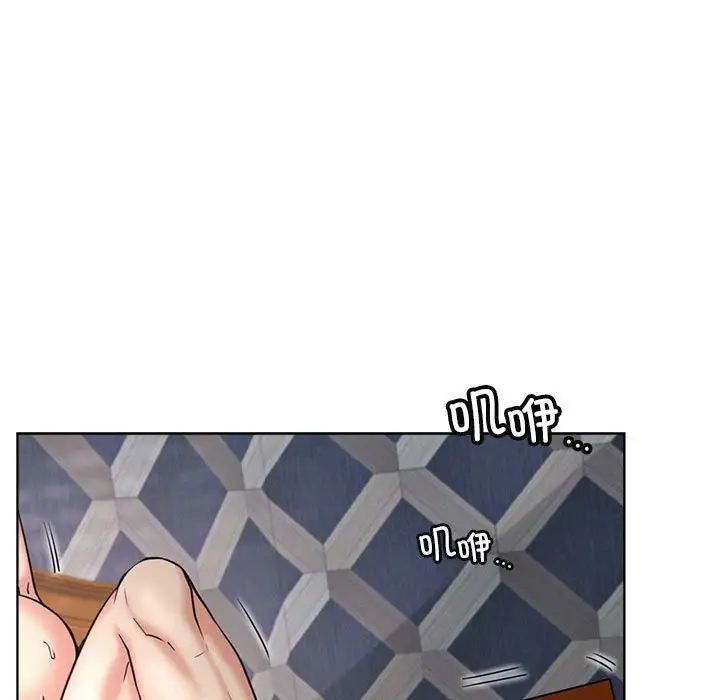第23话 - 第89.jpg页