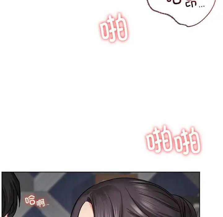 第23话 - 第92.jpg页