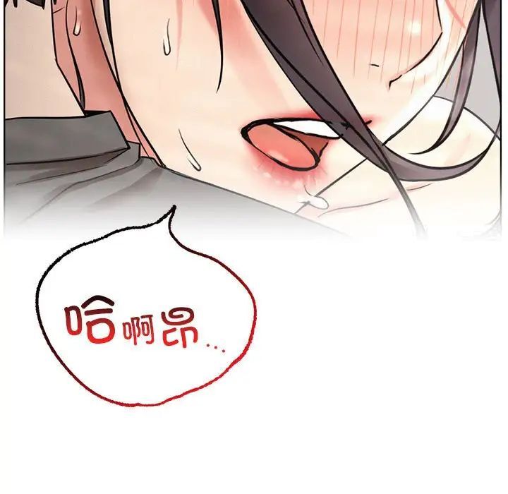 第23话 - 第108.jpg页