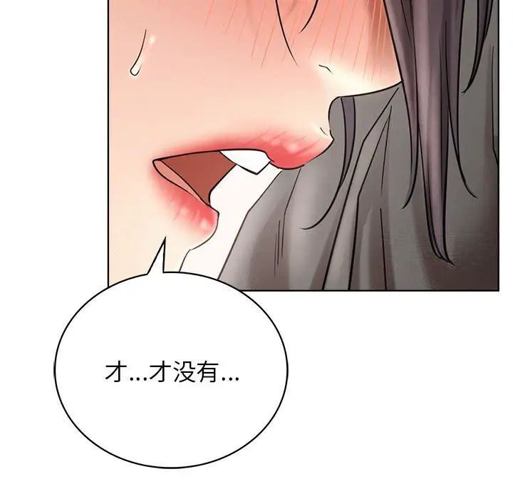 第23话 - 第112.jpg页
