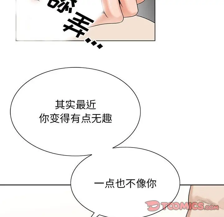 第40章 - 第26.jpg页