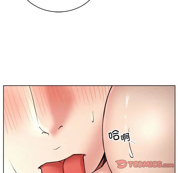 第23话 - 第129.jpg页