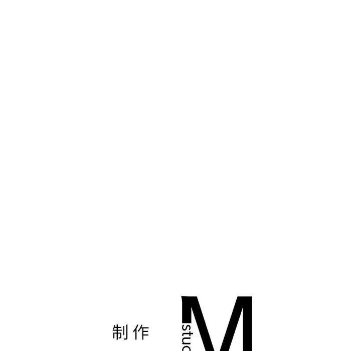 第23话 - 第152.jpg页