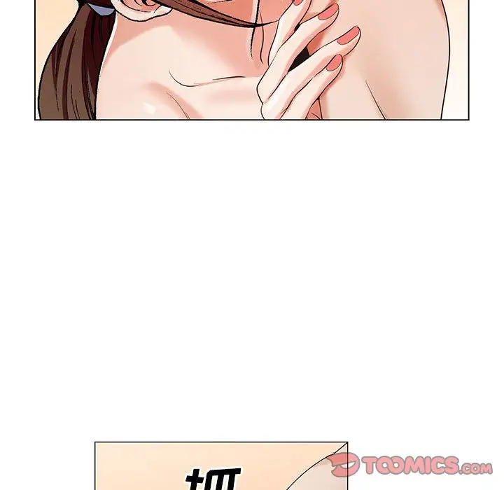 第40章 - 第38.jpg页