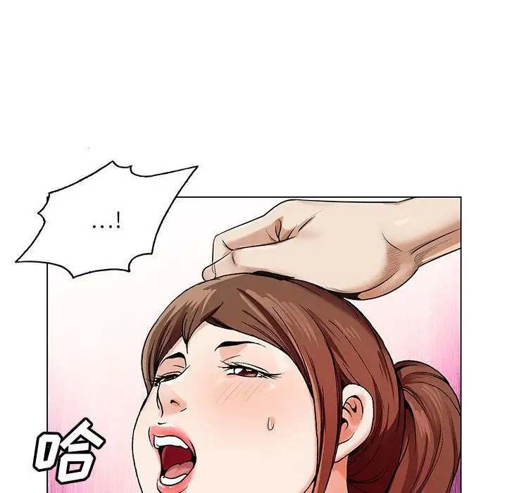 第40章 - 第40.jpg页