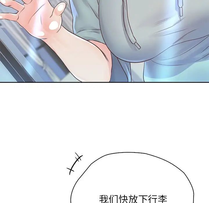 第32话 - 第36.jpg页