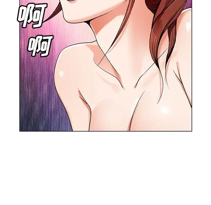 第40章 - 第41.jpg页
