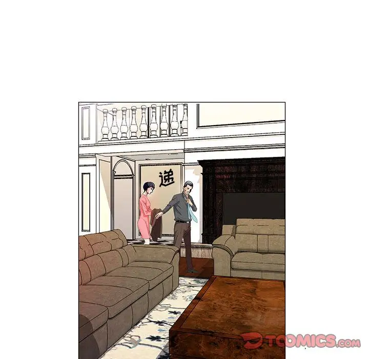 第40章 - 第42.jpg页