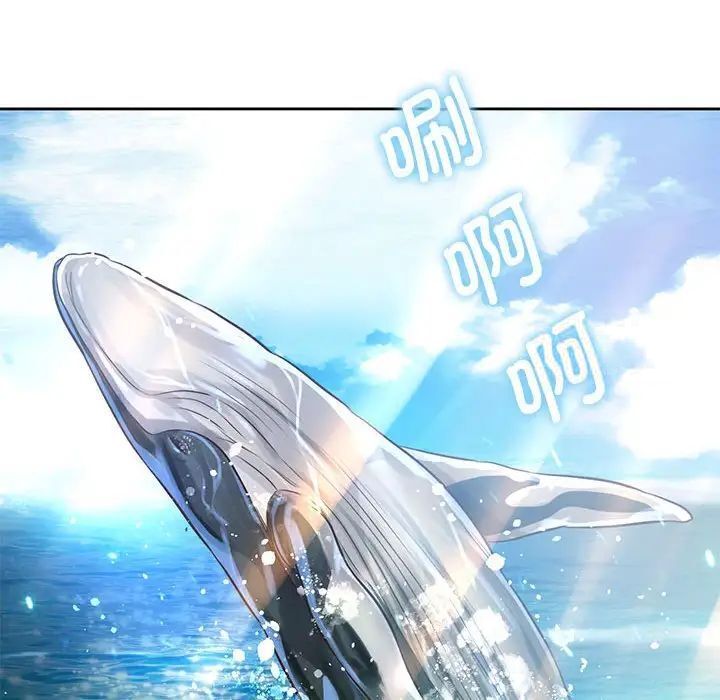 第32话 - 第106.jpg页