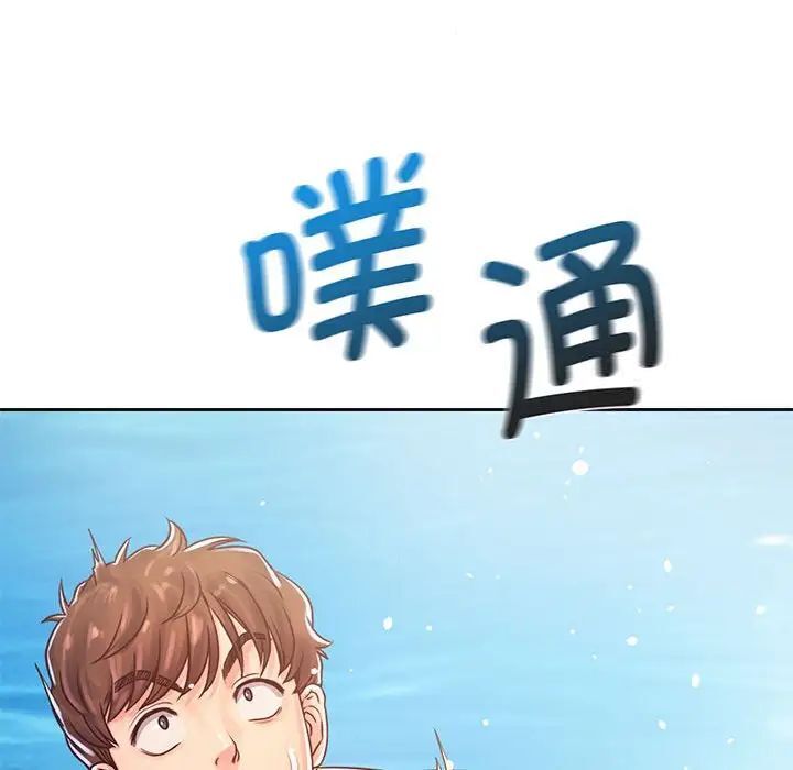 第32话 - 第114.jpg页