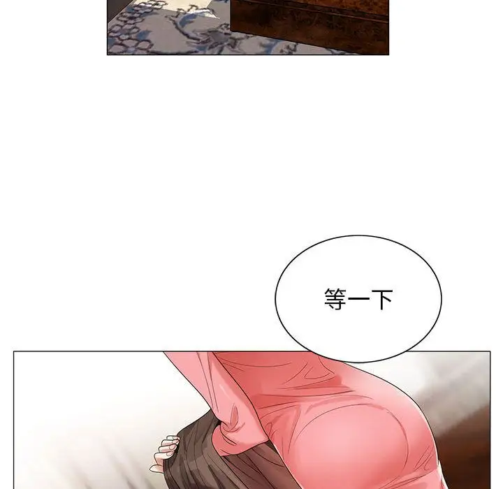 第40章 - 第43.jpg页