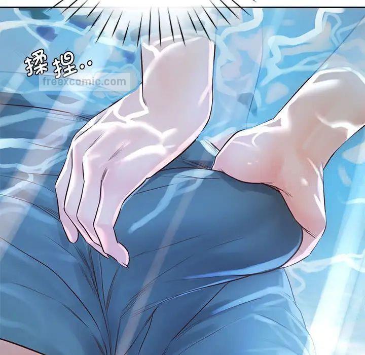 第32话 - 第126.jpg页