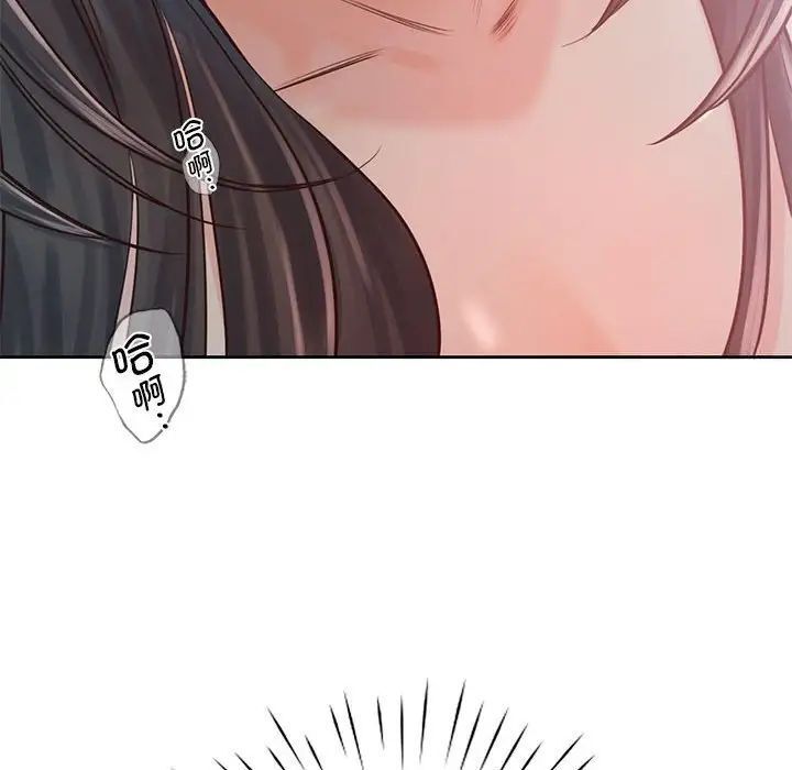 第32话 - 第133.jpg页