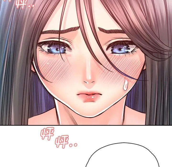 第32话 - 第142.jpg页