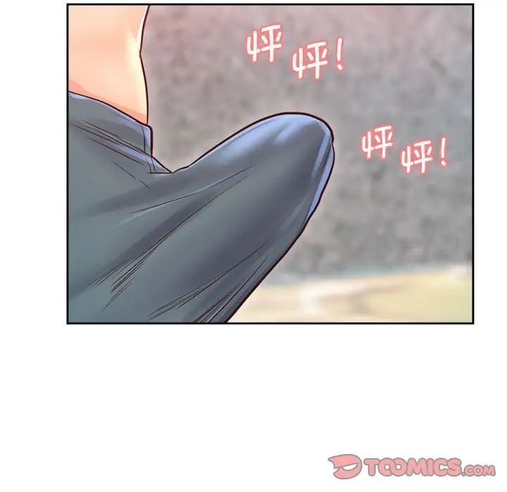 第32话 - 第147.jpg页