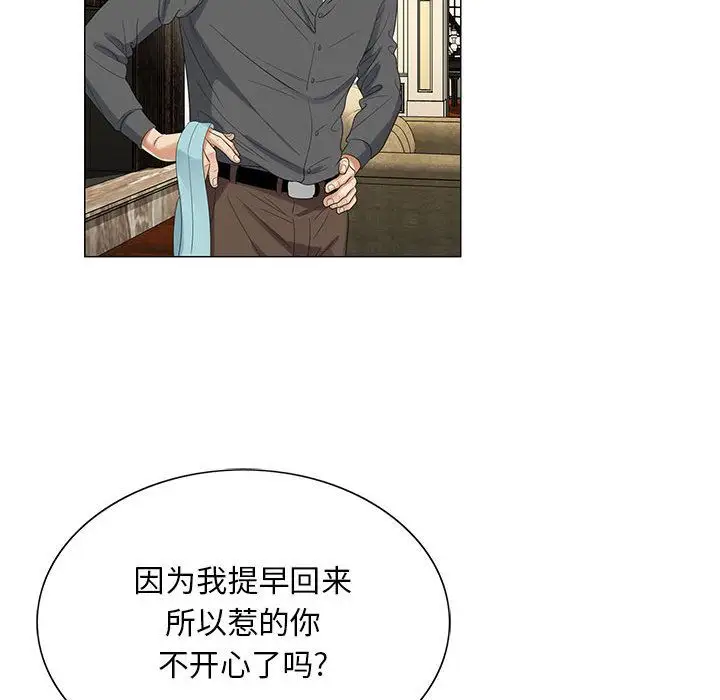 第40章 - 第49.jpg页