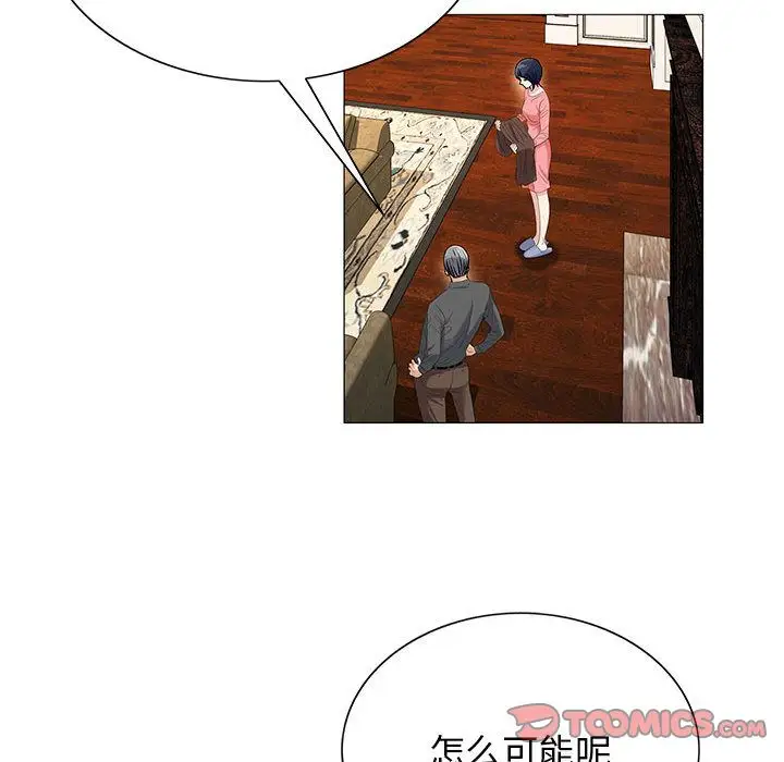 第40章 - 第50.jpg页