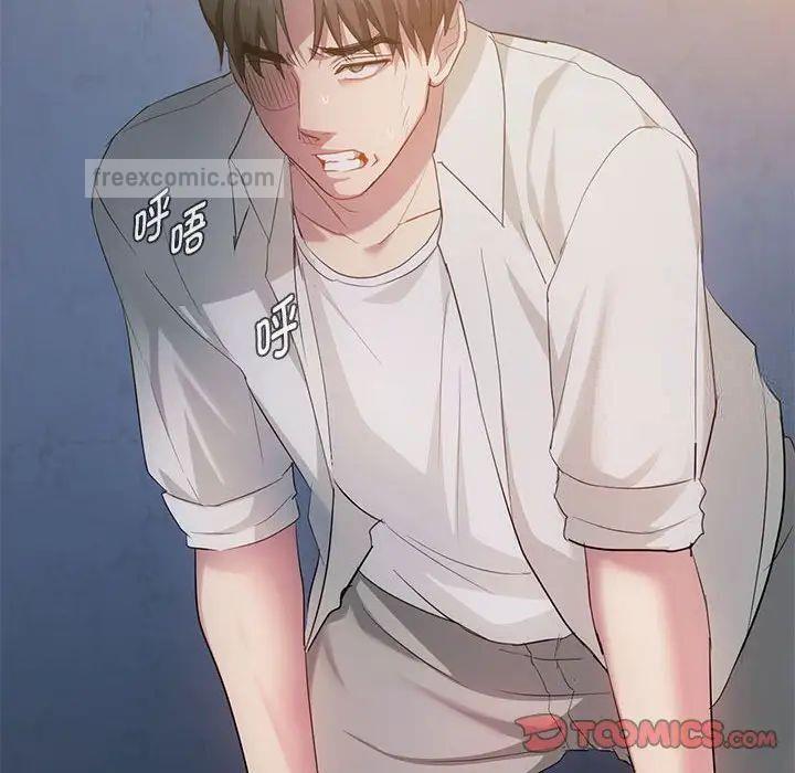 第20话 - 第21.jpg页