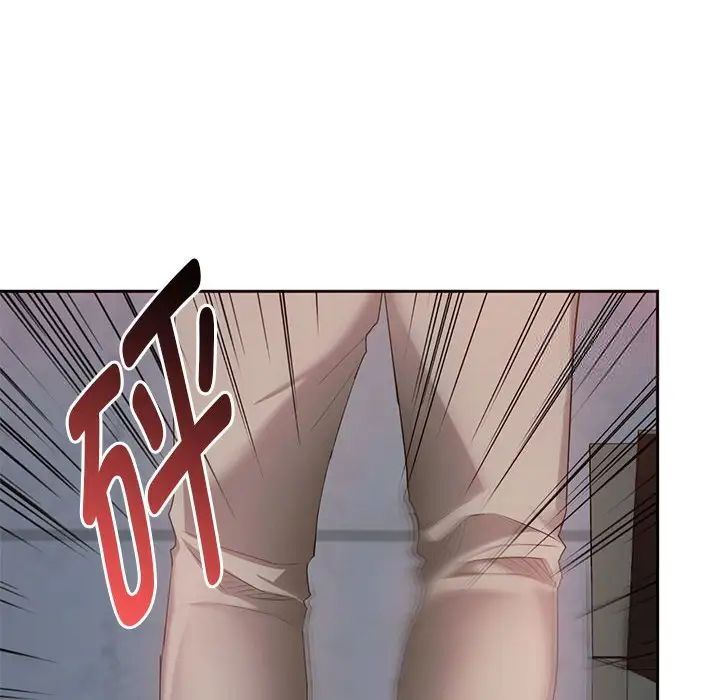 第20话 - 第23.jpg页