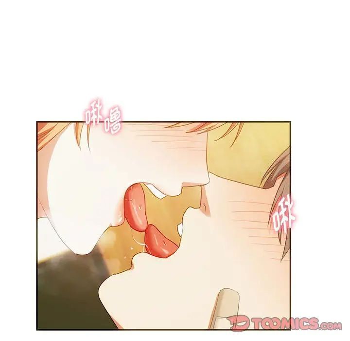 第20话 - 第33.jpg页