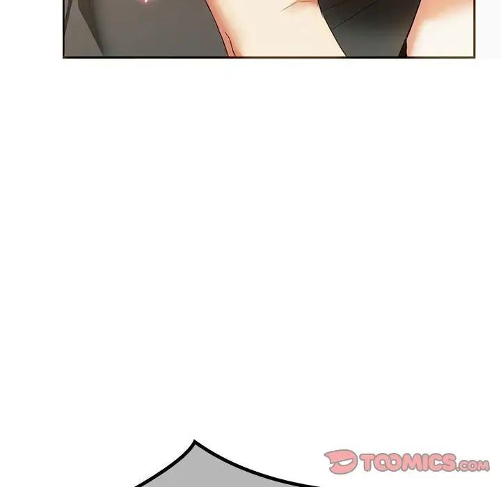 第20话 - 第39.jpg页