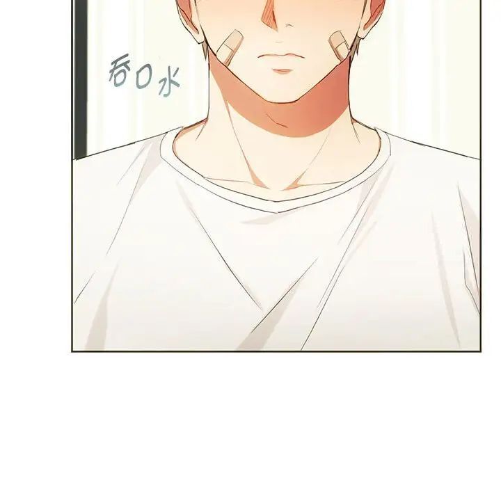 第20话 - 第49.jpg页